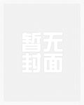 重生之总裁大导演